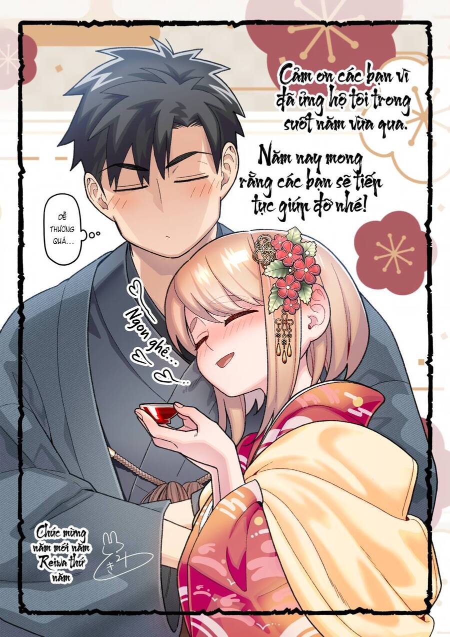 A Story About A Very Ordinary Couple Chapter 16.1 - 1