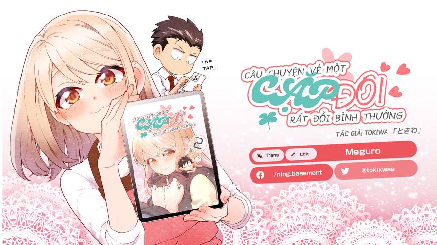 A Story About A Very Ordinary Couple Chapter 18.5 - 3