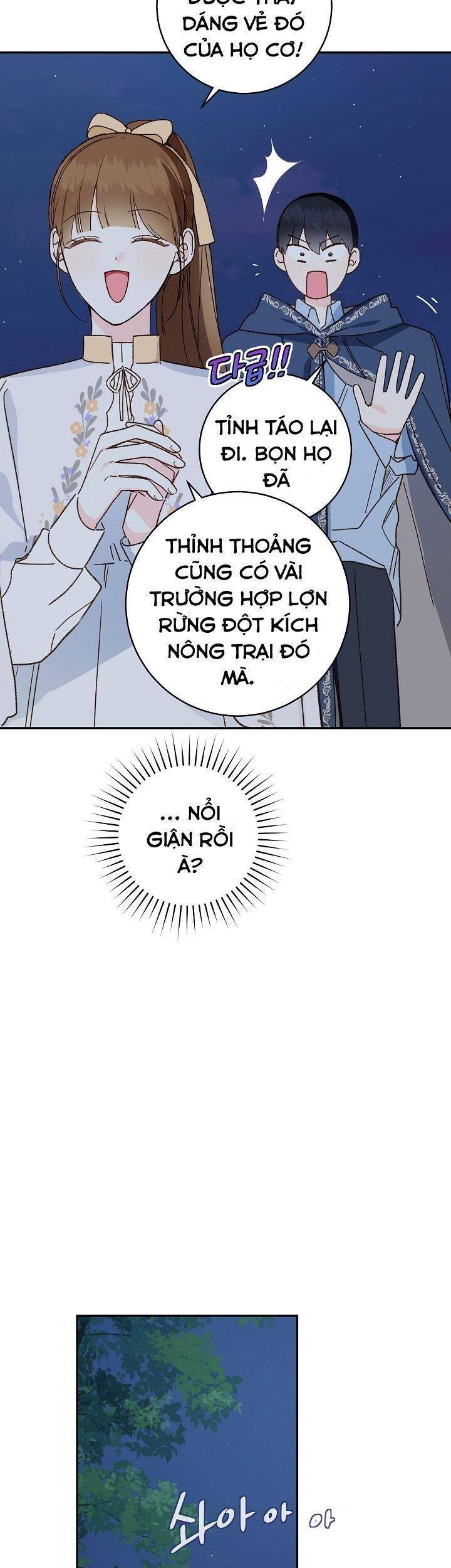 Trang Trại Hạt Dẻ Gần Cung Điện Hoàng Gia Chapter 33 - 32