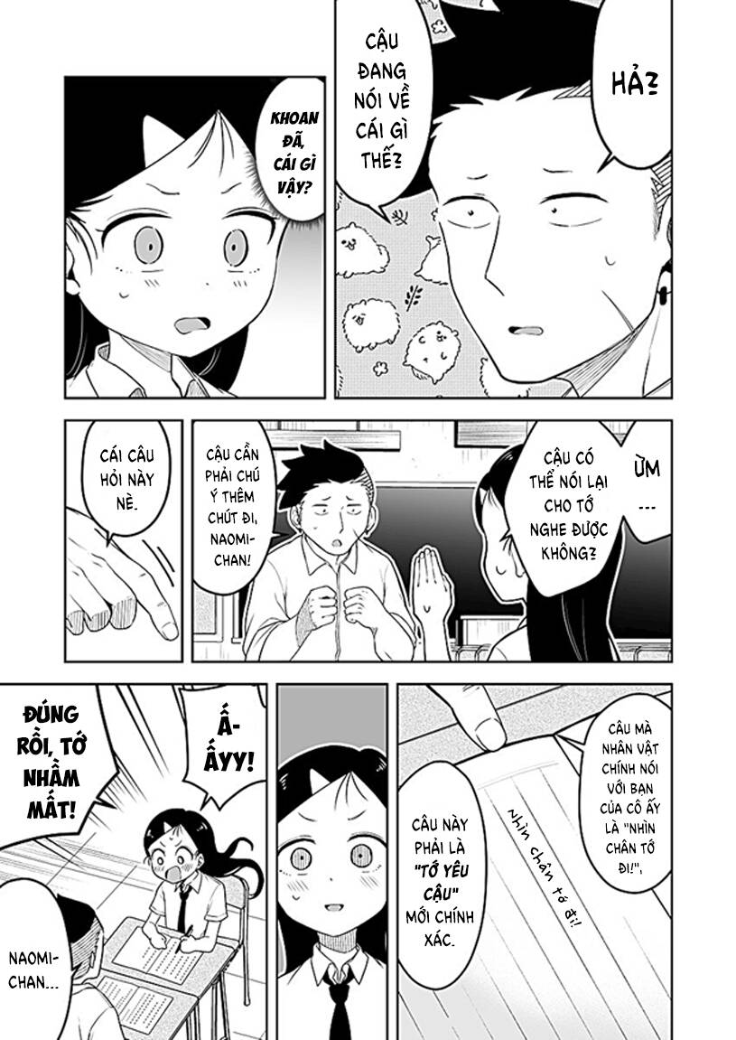 Đừng Đánh Giá Qua Vẻ Bề Ngoài Chapter 26 - 3