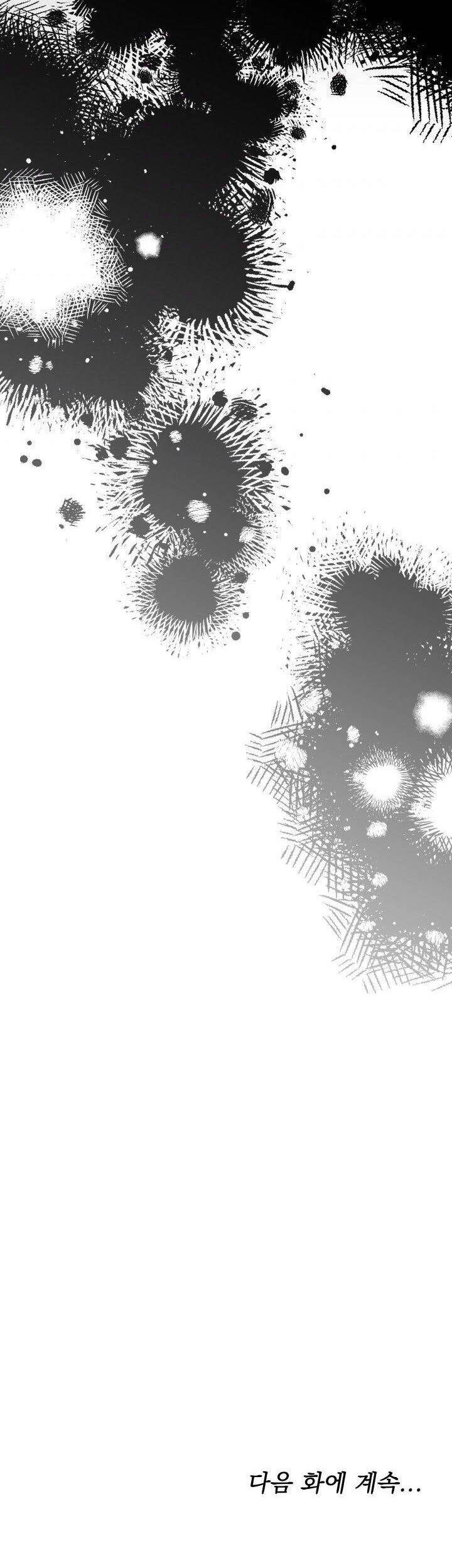 Nàng Evangeline Chapter 24 - 47