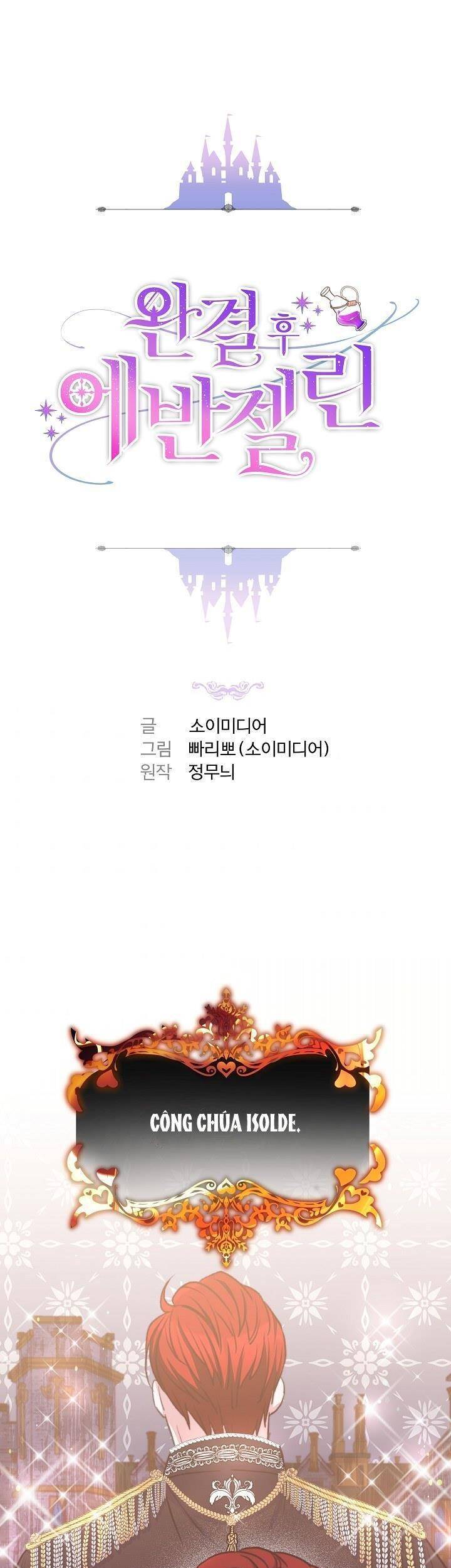 Nàng Evangeline Chapter 25 - 1