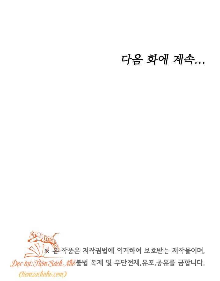 Nàng Evangeline Chapter 25 - 47