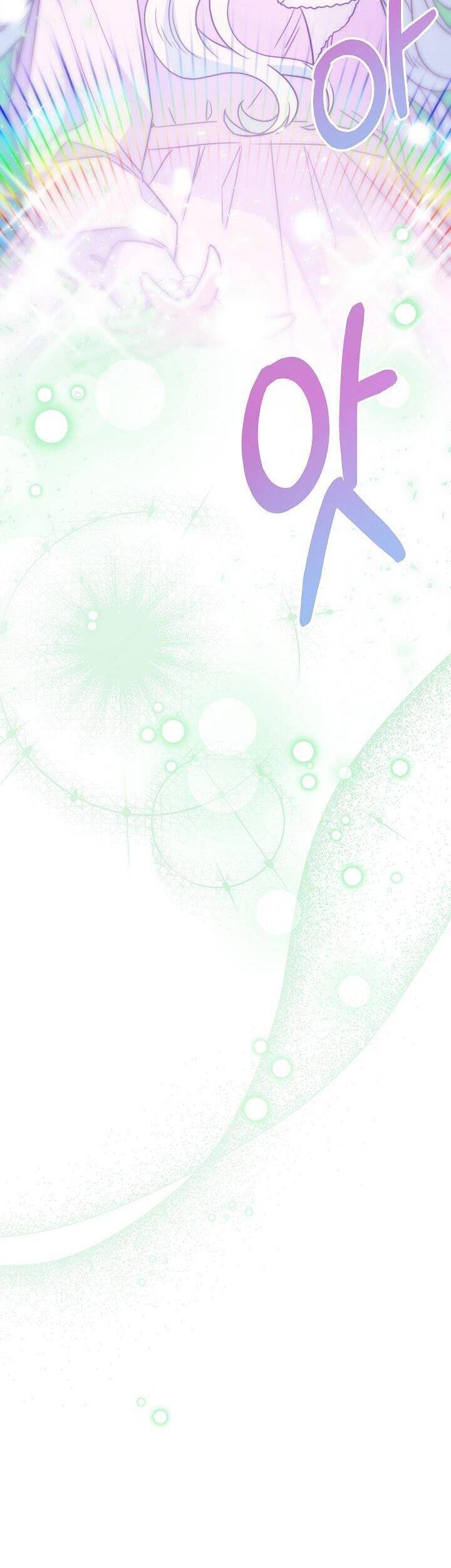 Nàng Evangeline Chapter 27 - 47