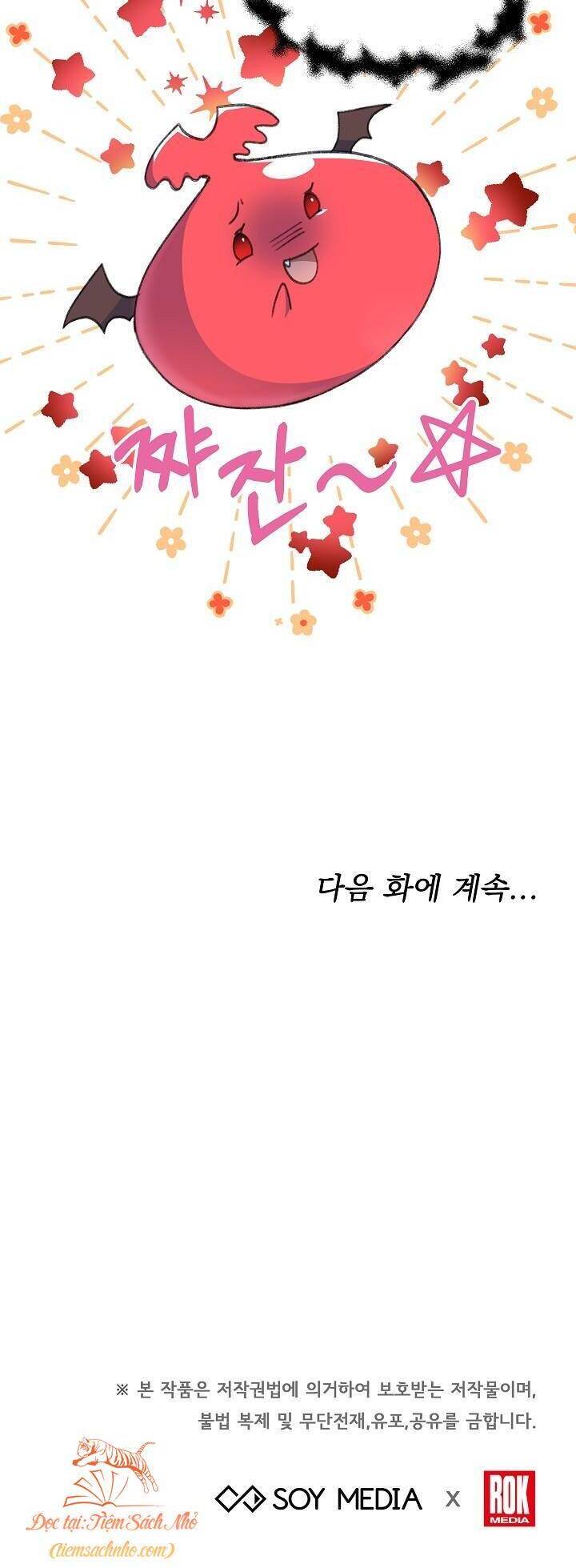 Nàng Evangeline Chapter 28 - 47