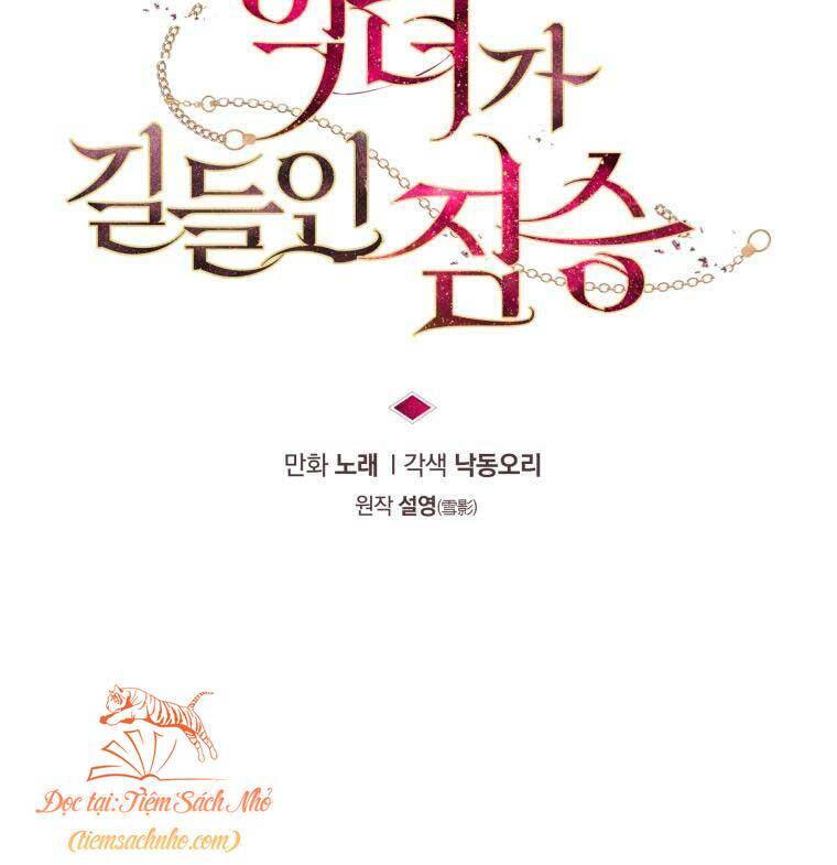 Ác Nữ Thuần Hoá Quái Thú Chapter 28 - 18