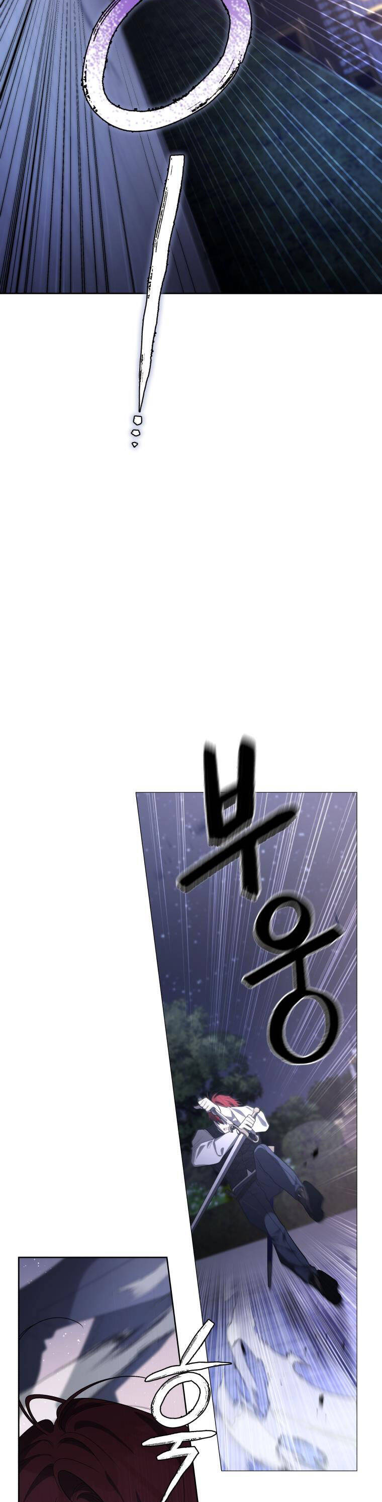 Ác Nữ Thuần Hoá Quái Thú Chapter 38 - 12