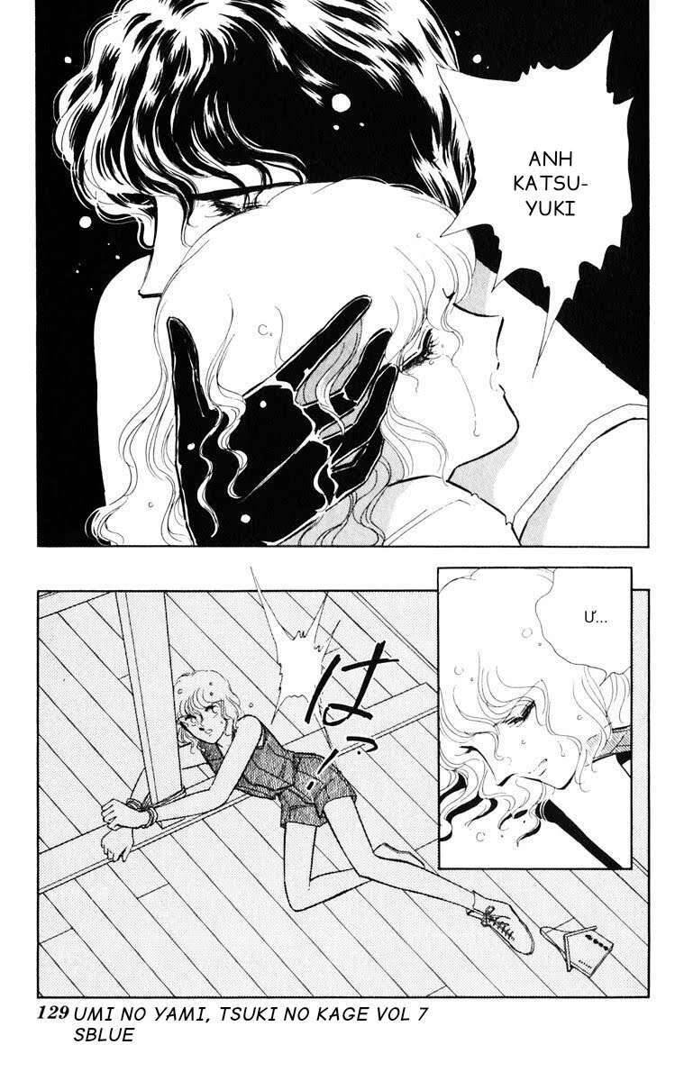 Umi No Yami, Tsuki No Kage Chapter 38.3 - 2