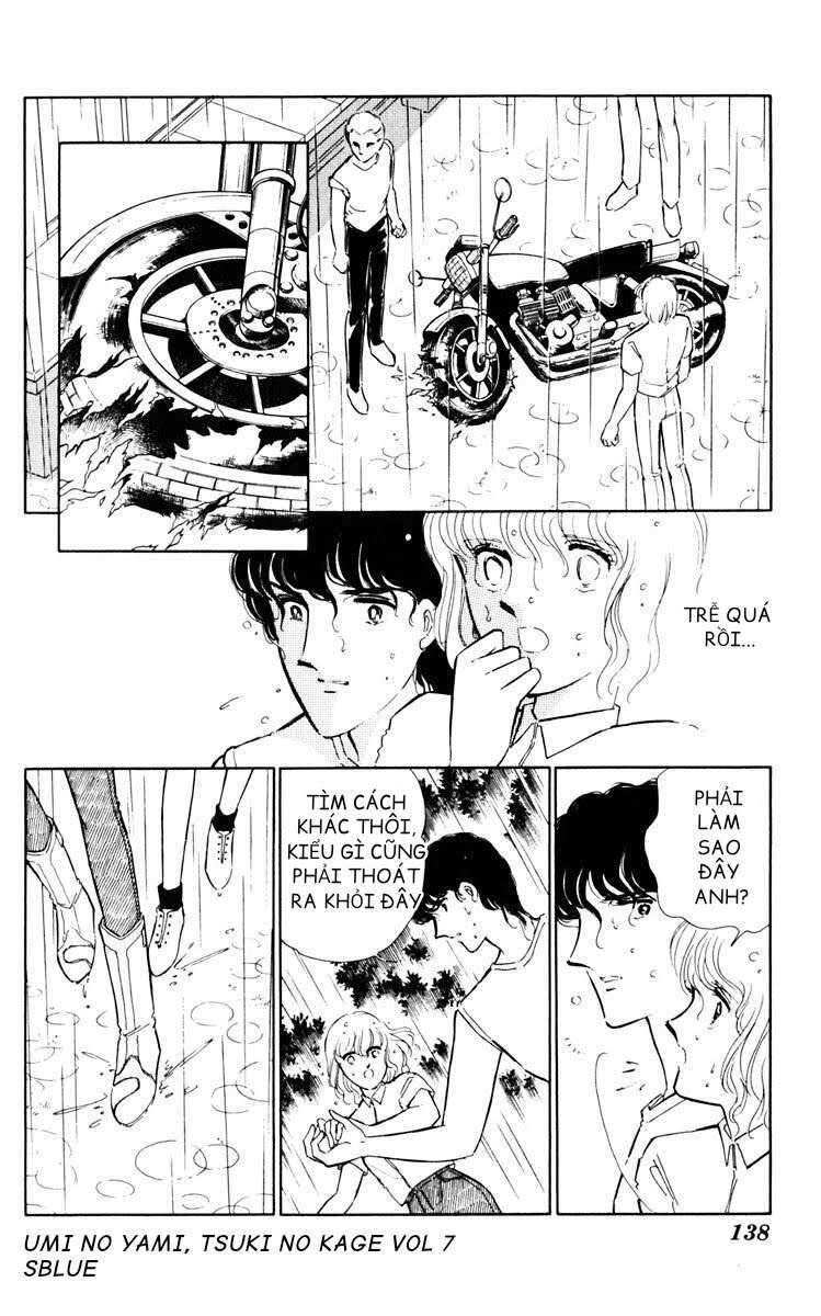 Umi No Yami, Tsuki No Kage Chapter 38.3 - 11