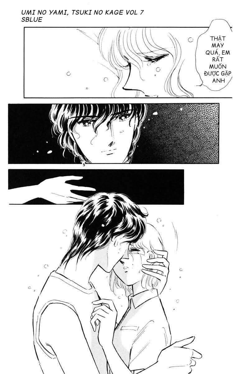 Umi No Yami, Tsuki No Kage Chapter 38.3 - 13