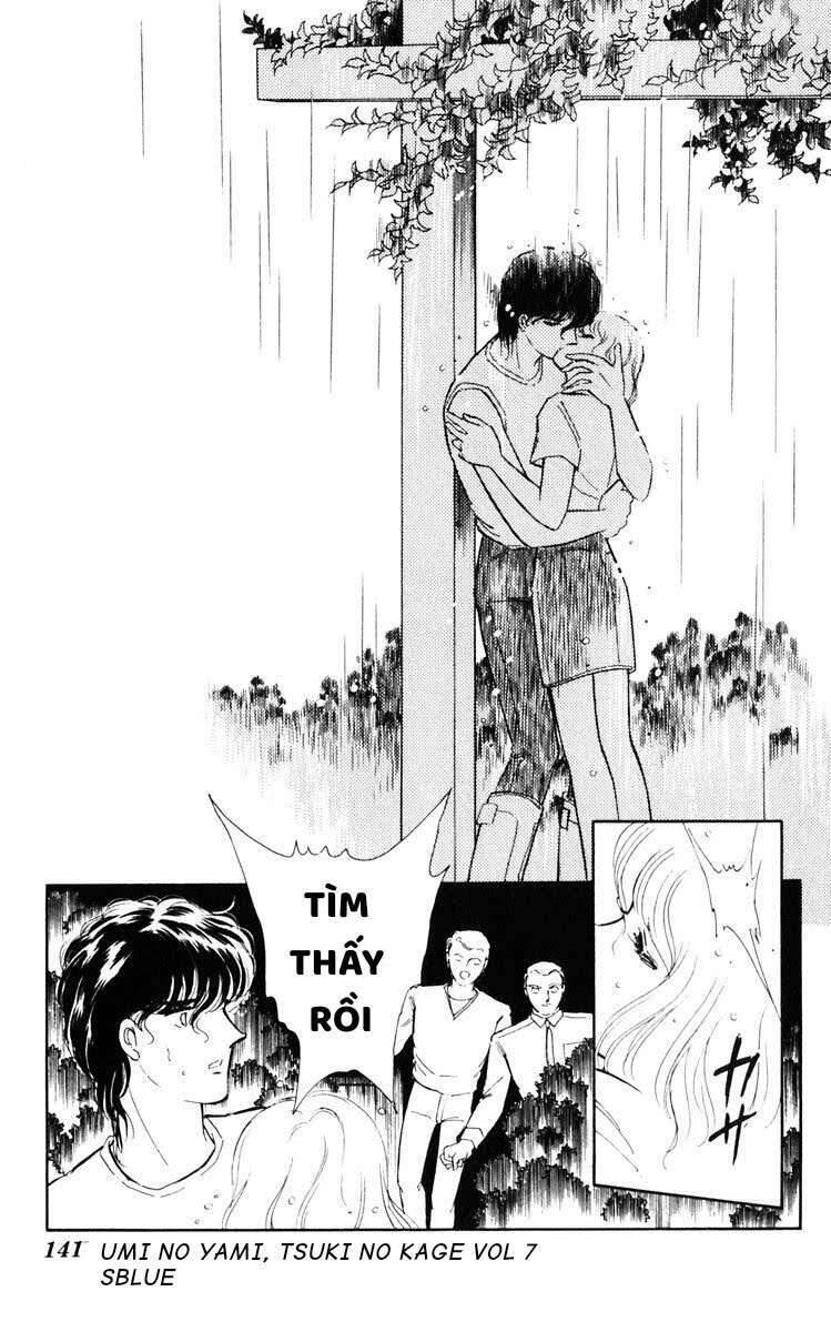 Umi No Yami, Tsuki No Kage Chapter 38.3 - 14