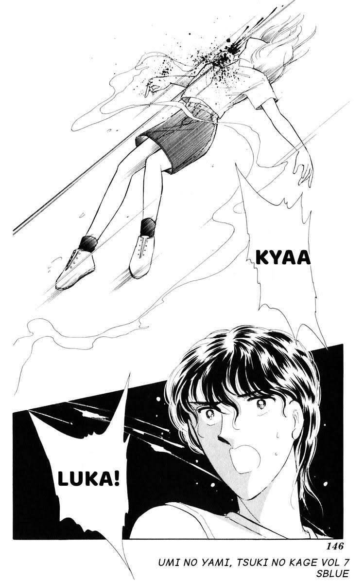 Umi No Yami, Tsuki No Kage Chapter 38.3 - 19