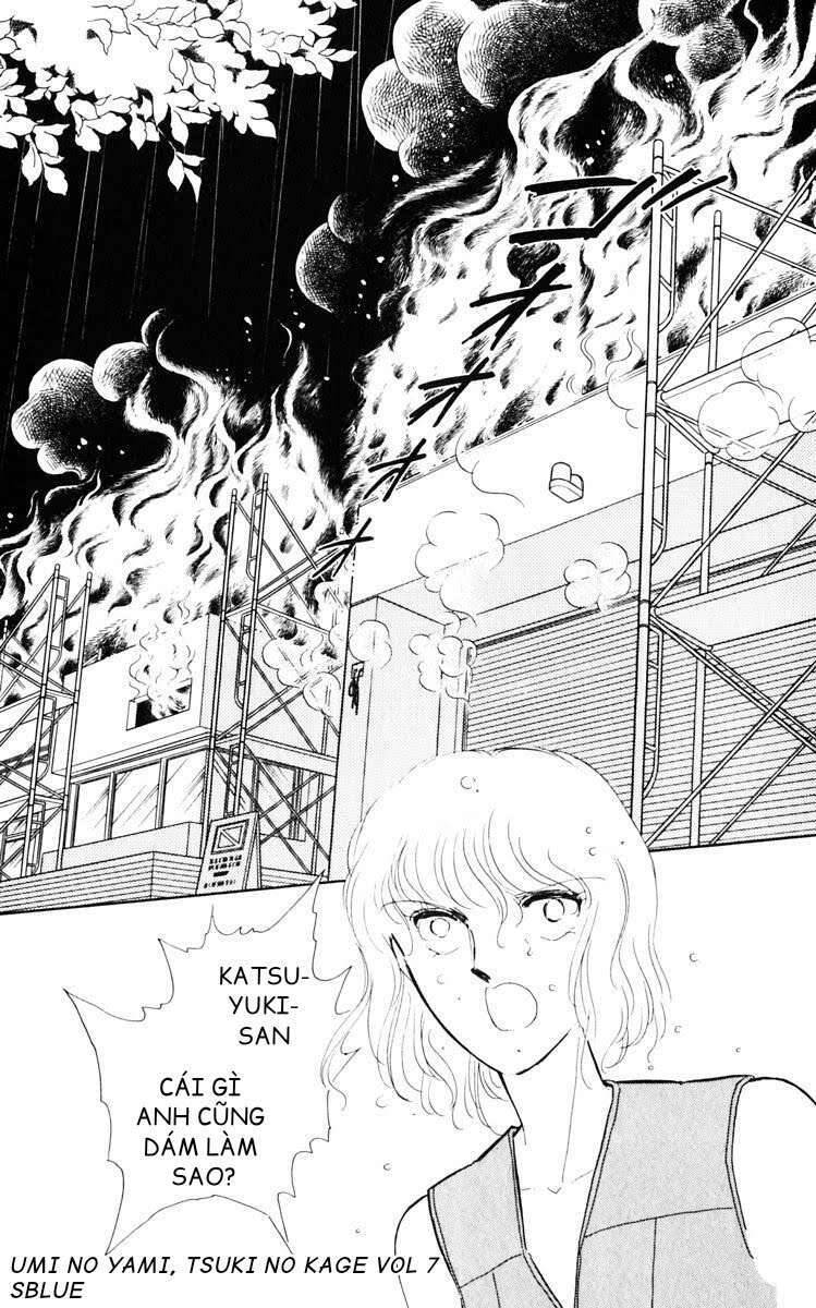 Umi No Yami, Tsuki No Kage Chapter 38.3 - 24