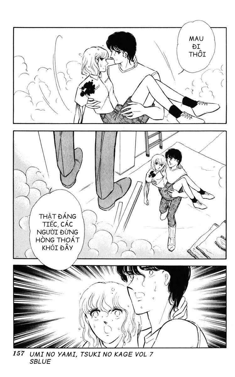 Umi No Yami, Tsuki No Kage Chapter 38.3 - 30