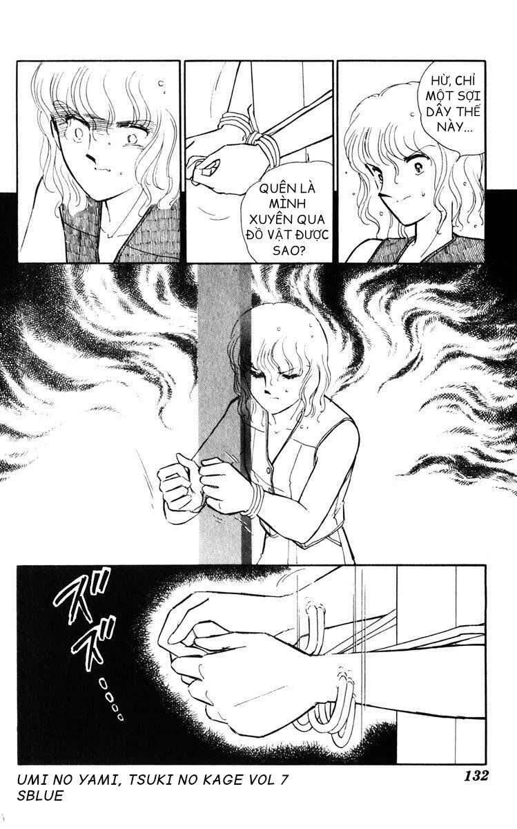 Umi No Yami, Tsuki No Kage Chapter 38.3 - 5