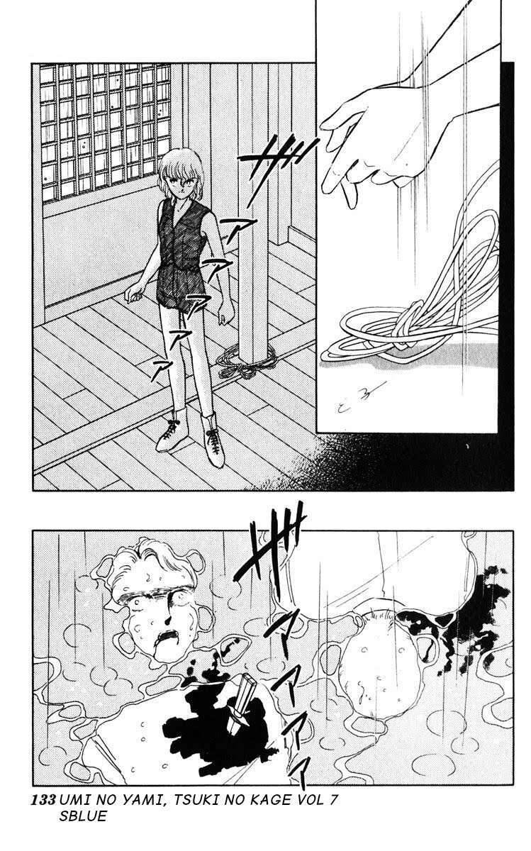 Umi No Yami, Tsuki No Kage Chapter 38.3 - 6