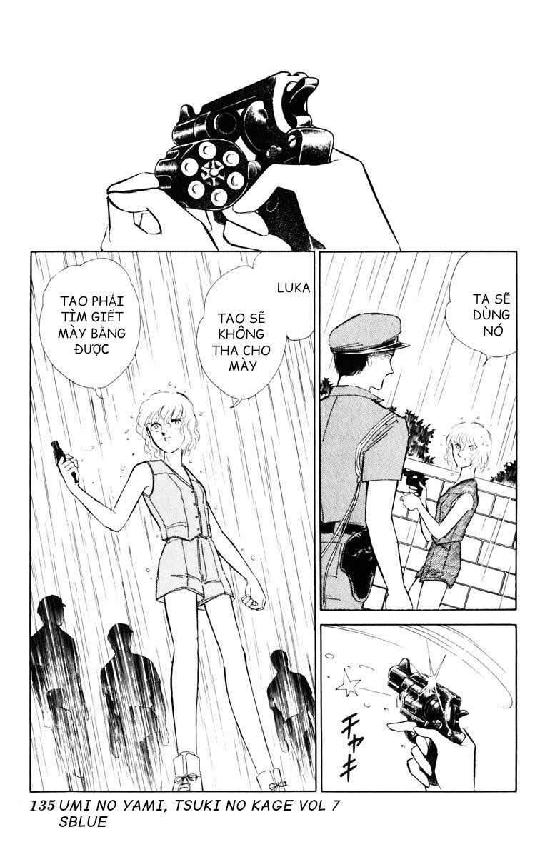 Umi No Yami, Tsuki No Kage Chapter 38.3 - 8