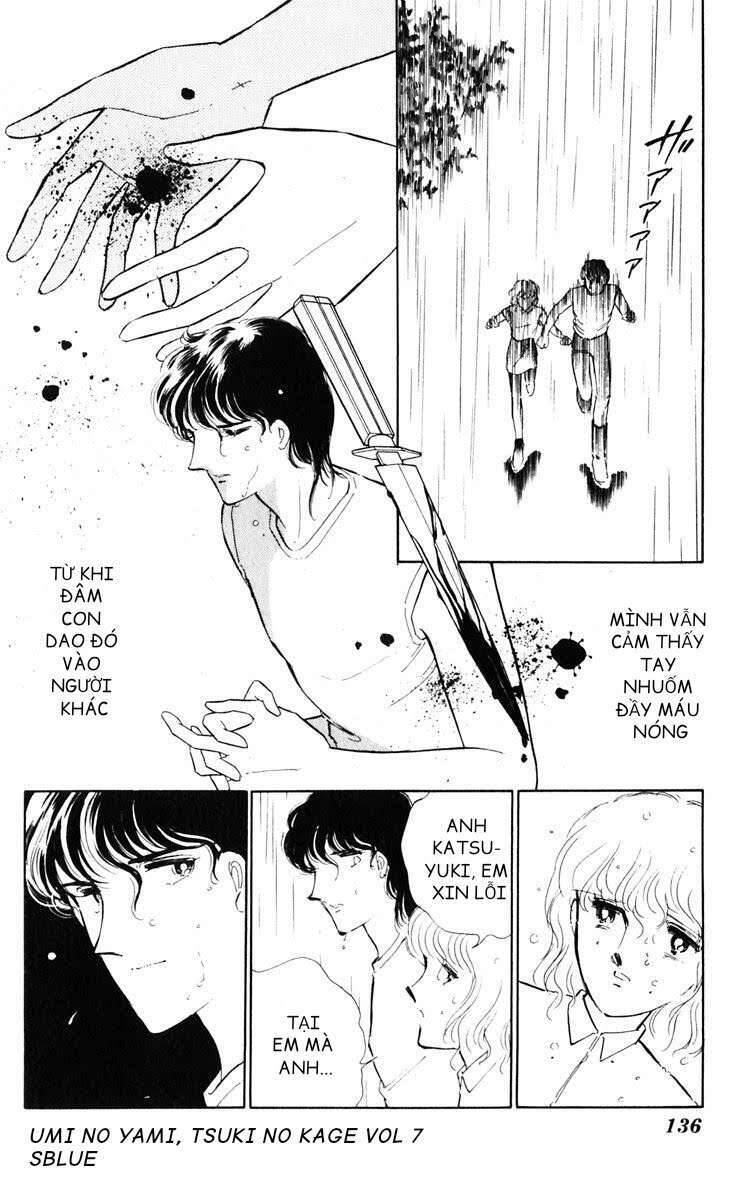 Umi No Yami, Tsuki No Kage Chapter 38.3 - 9