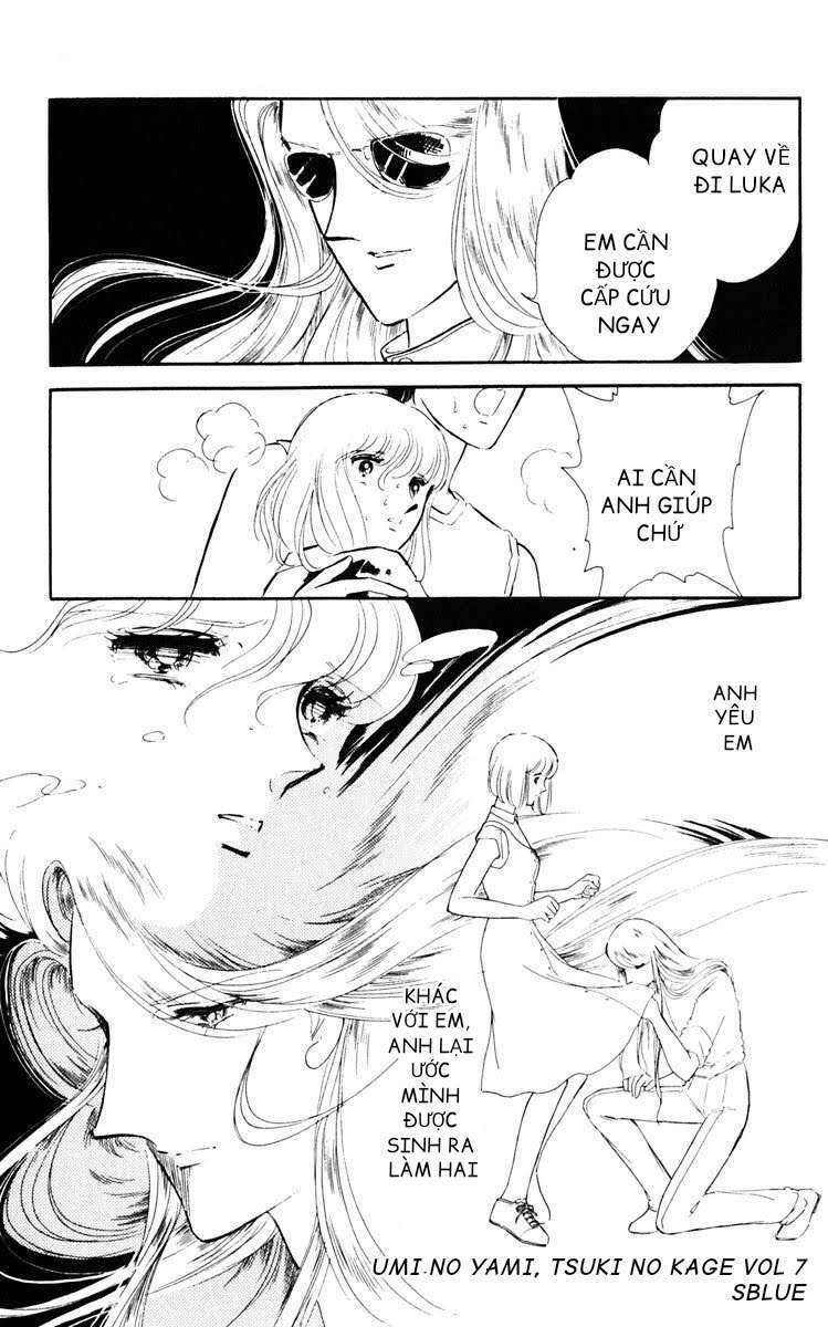 Umi No Yami, Tsuki No Kage Chapter 38.4 - 2