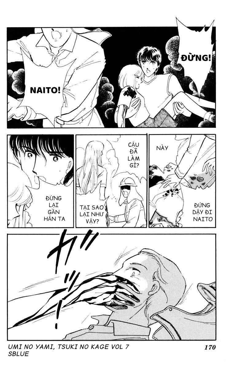 Umi No Yami, Tsuki No Kage Chapter 38.4 - 13