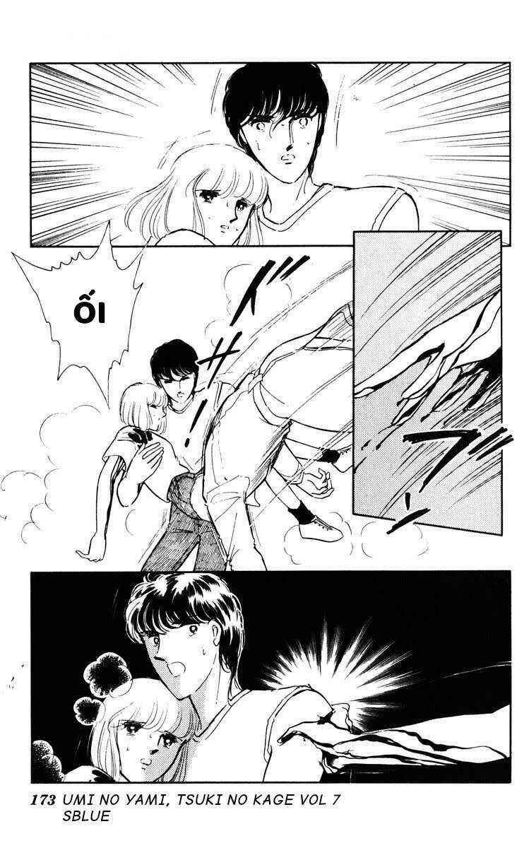 Umi No Yami, Tsuki No Kage Chapter 38.4 - 16