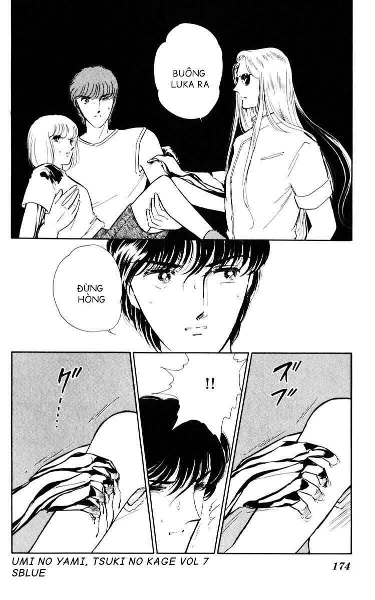 Umi No Yami, Tsuki No Kage Chapter 38.4 - 17