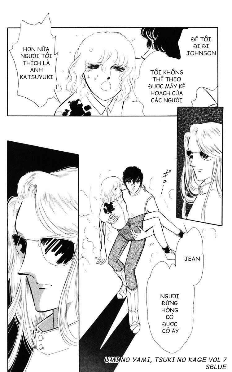 Umi No Yami, Tsuki No Kage Chapter 38.4 - 3