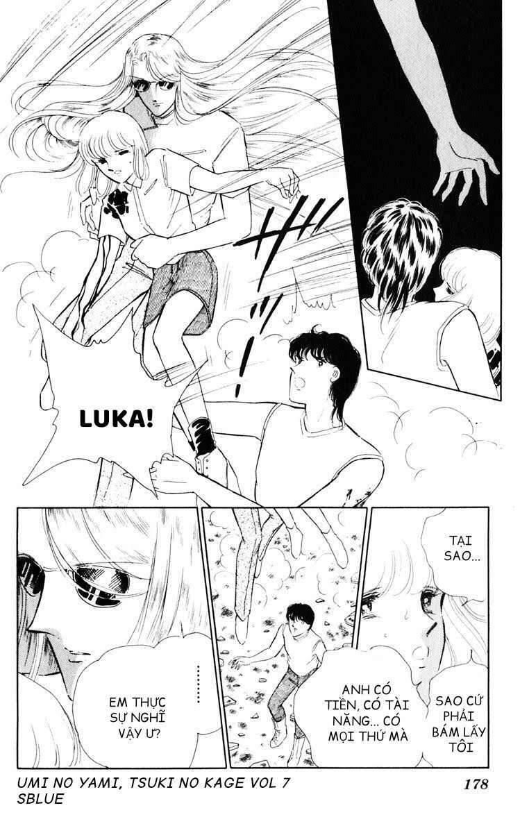 Umi No Yami, Tsuki No Kage Chapter 38.4 - 21