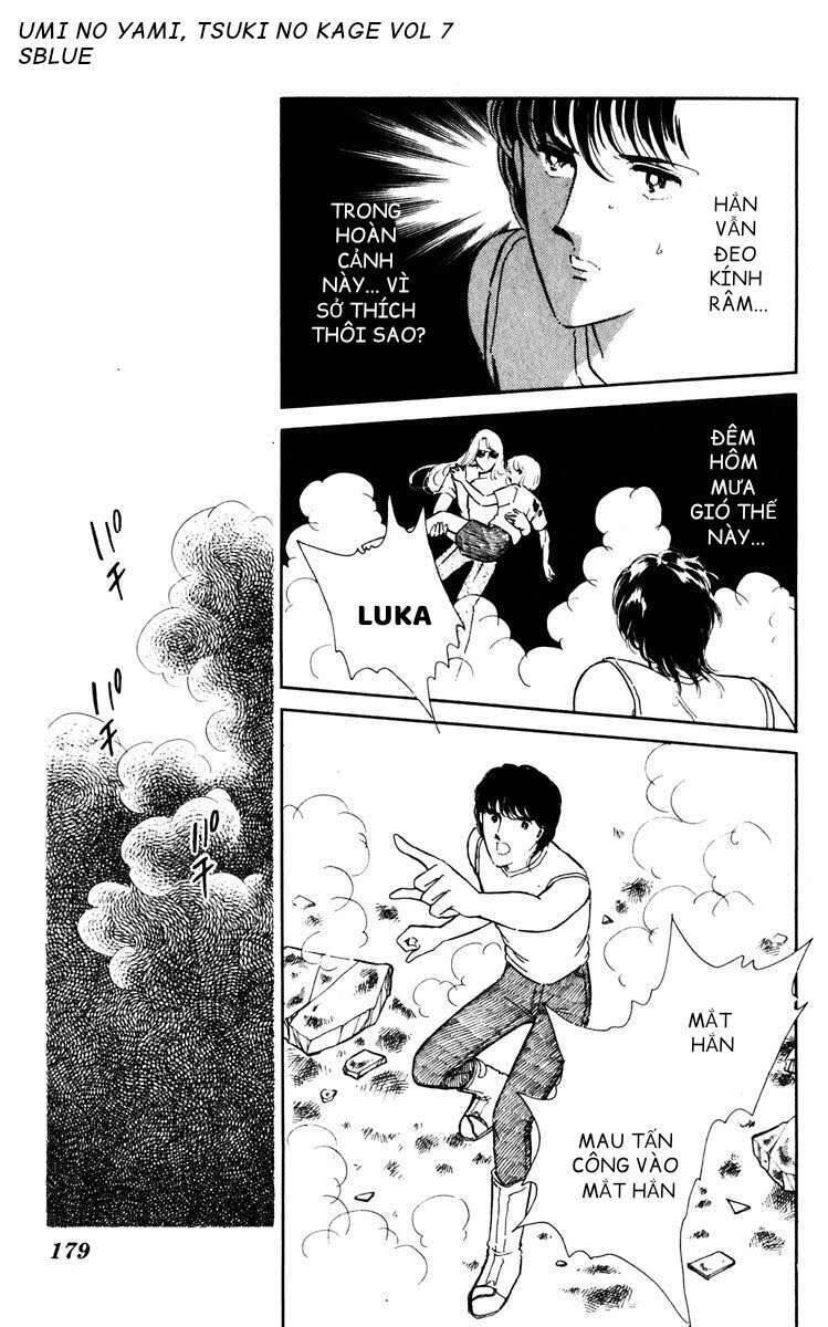 Umi No Yami, Tsuki No Kage Chapter 38.4 - 22