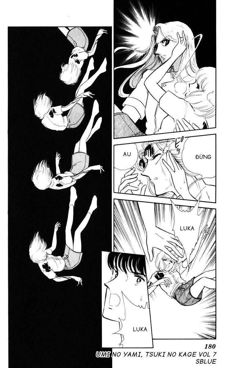 Umi No Yami, Tsuki No Kage Chapter 38.4 - 23