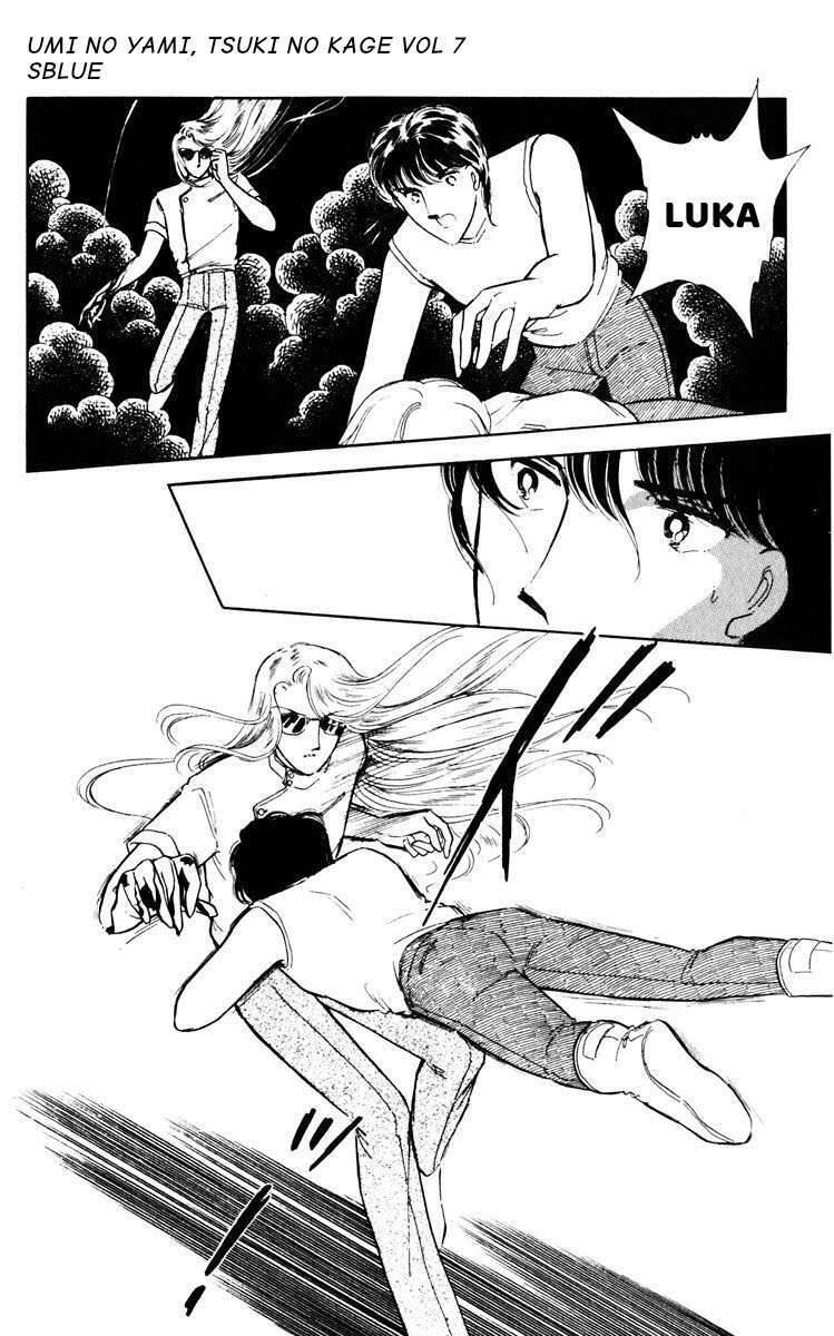 Umi No Yami, Tsuki No Kage Chapter 38.4 - 25