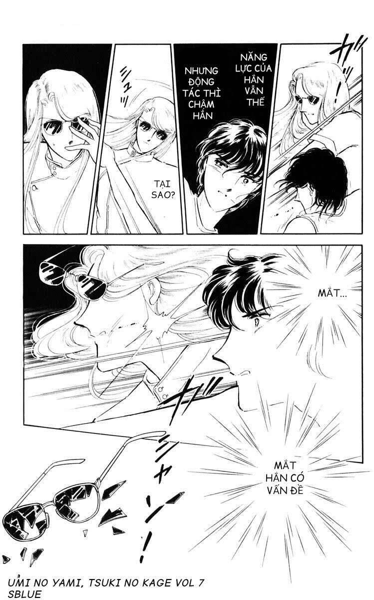 Umi No Yami, Tsuki No Kage Chapter 38.4 - 26