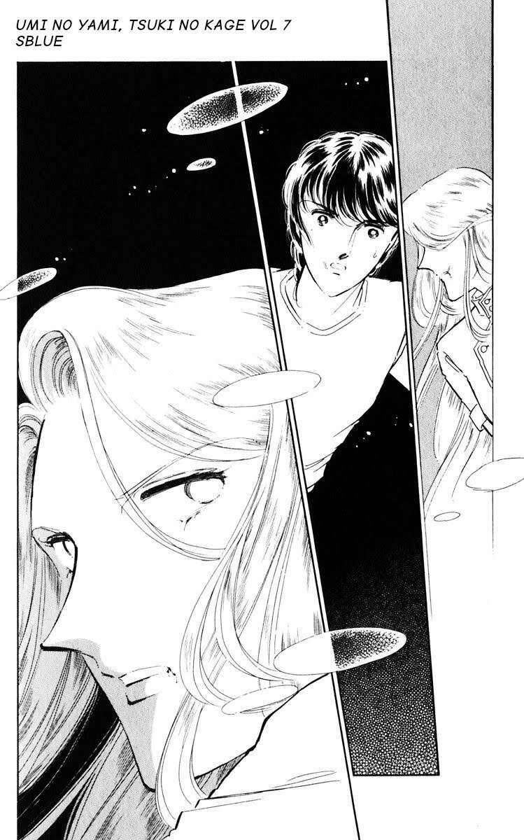 Umi No Yami, Tsuki No Kage Chapter 38.4 - 27