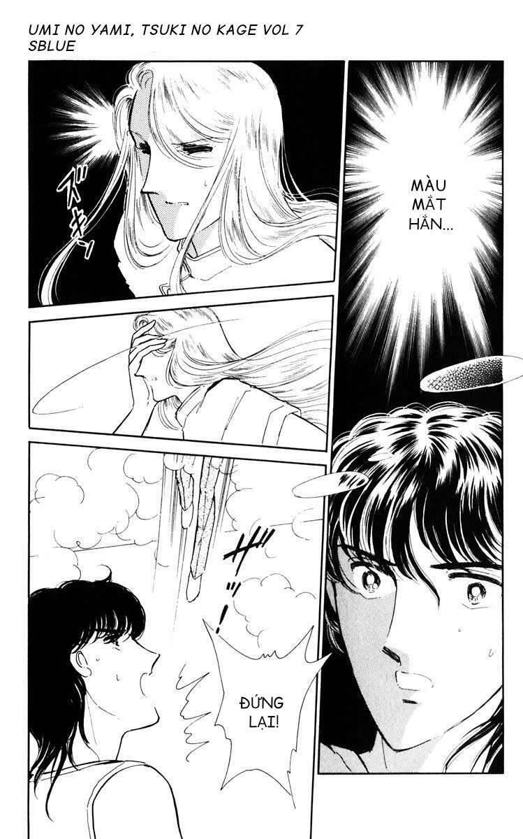 Umi No Yami, Tsuki No Kage Chapter 38.4 - 28