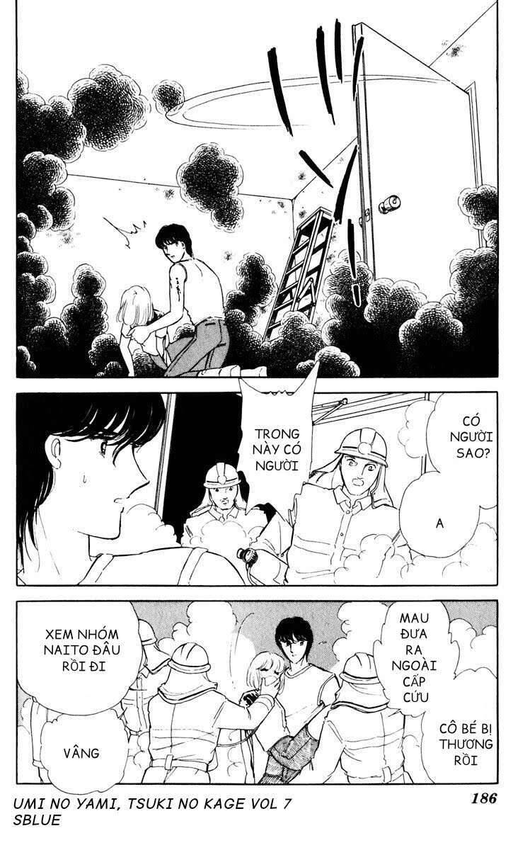 Umi No Yami, Tsuki No Kage Chapter 38.4 - 29