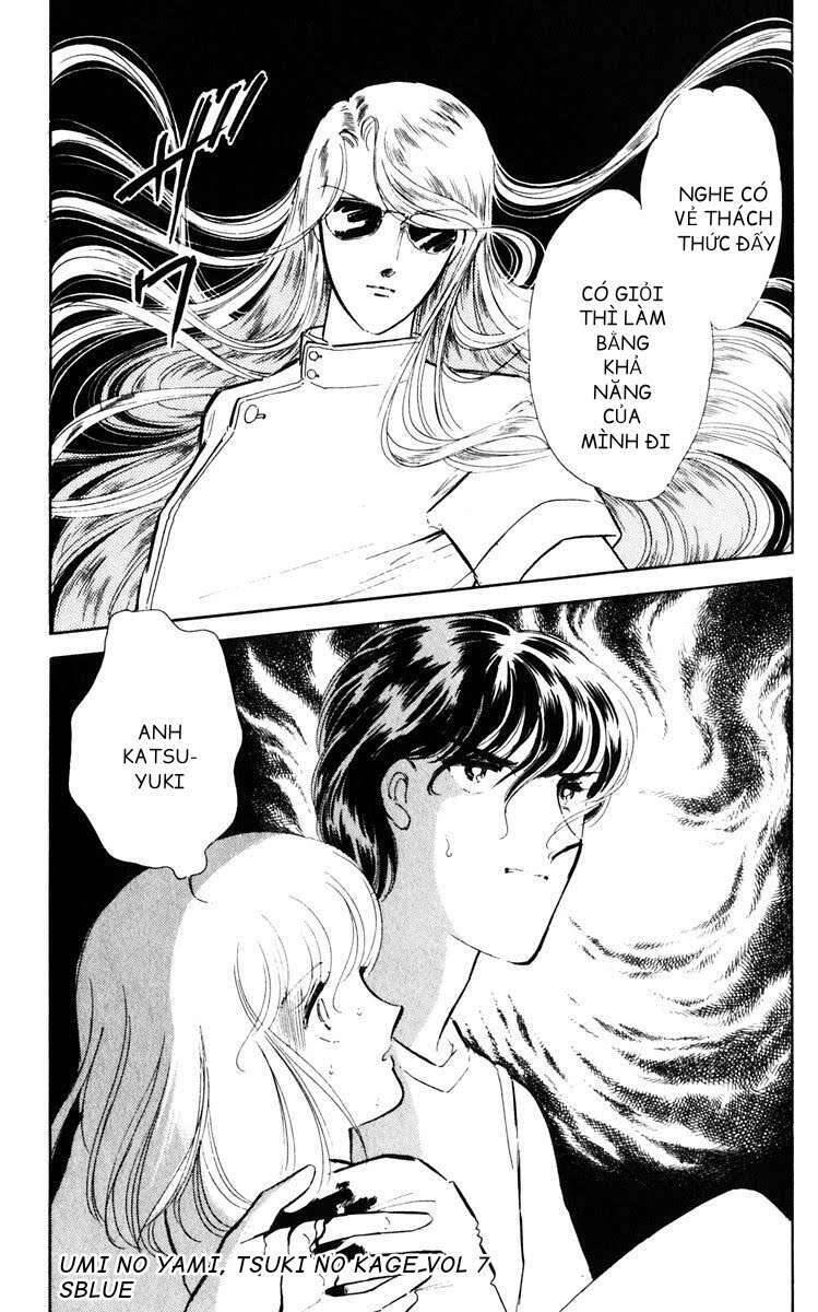 Umi No Yami, Tsuki No Kage Chapter 38.4 - 4