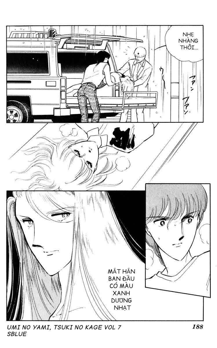 Umi No Yami, Tsuki No Kage Chapter 38.4 - 31