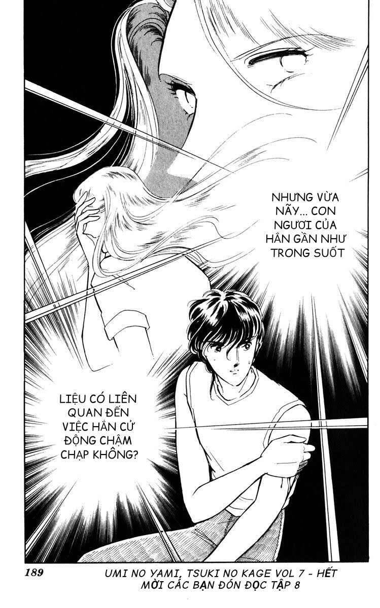 Umi No Yami, Tsuki No Kage Chapter 38.4 - 32