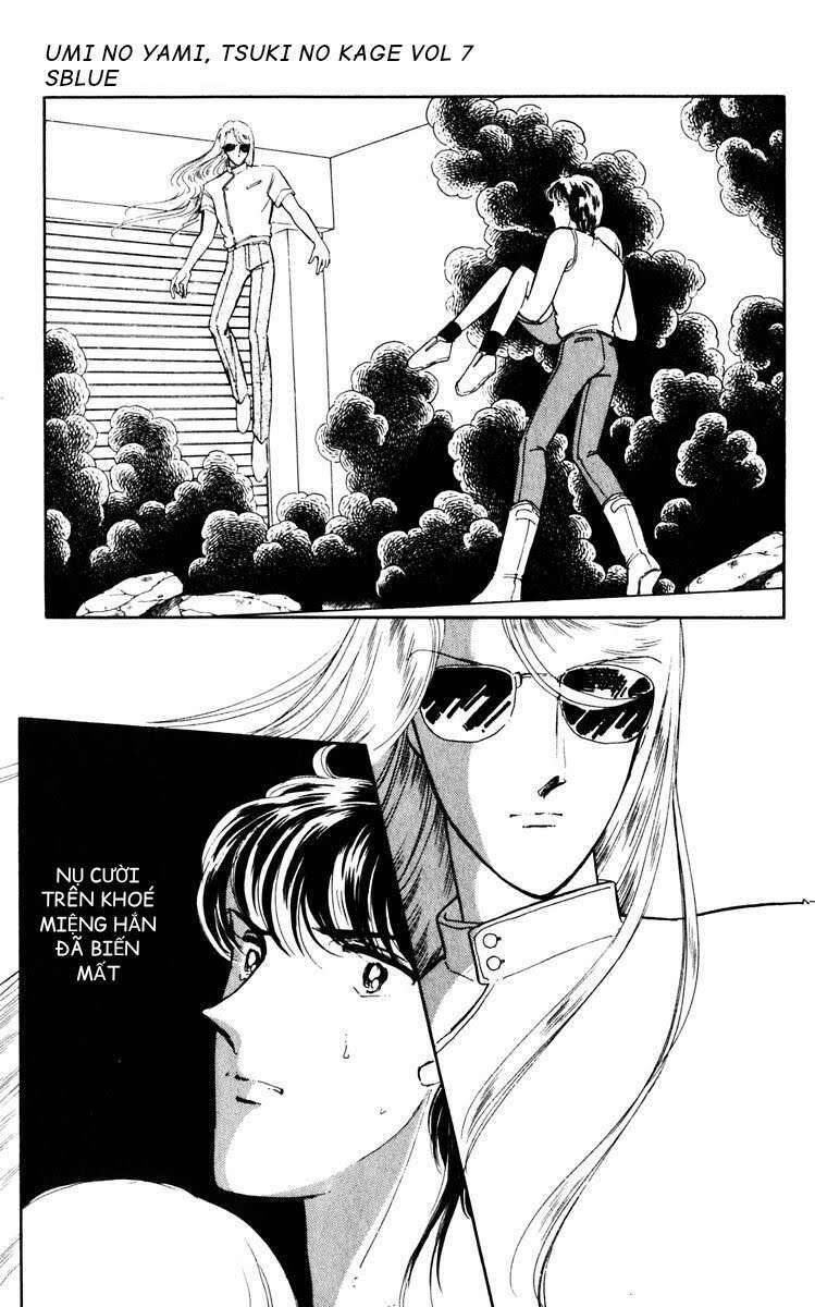 Umi No Yami, Tsuki No Kage Chapter 38.4 - 6