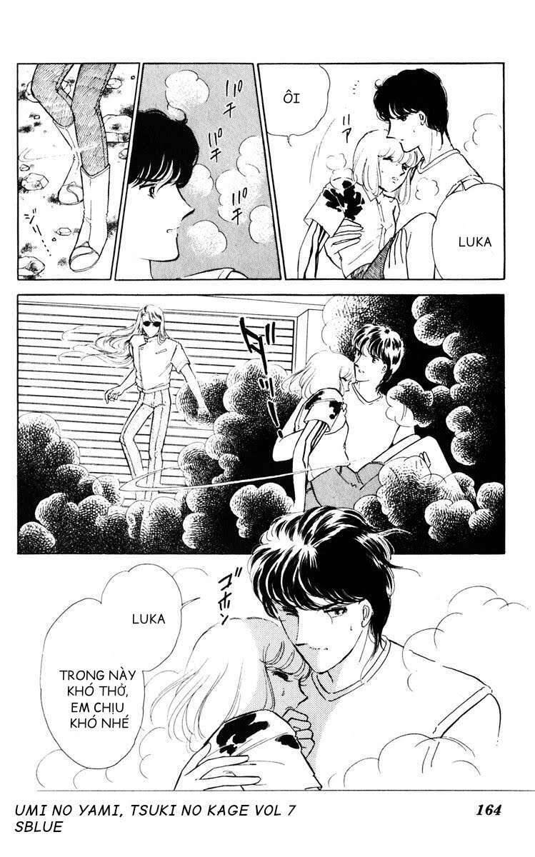 Umi No Yami, Tsuki No Kage Chapter 38.4 - 7