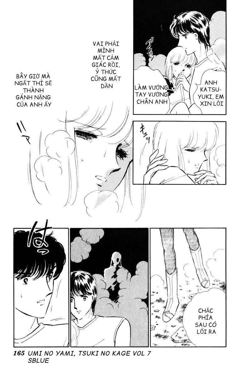 Umi No Yami, Tsuki No Kage Chapter 38.4 - 8