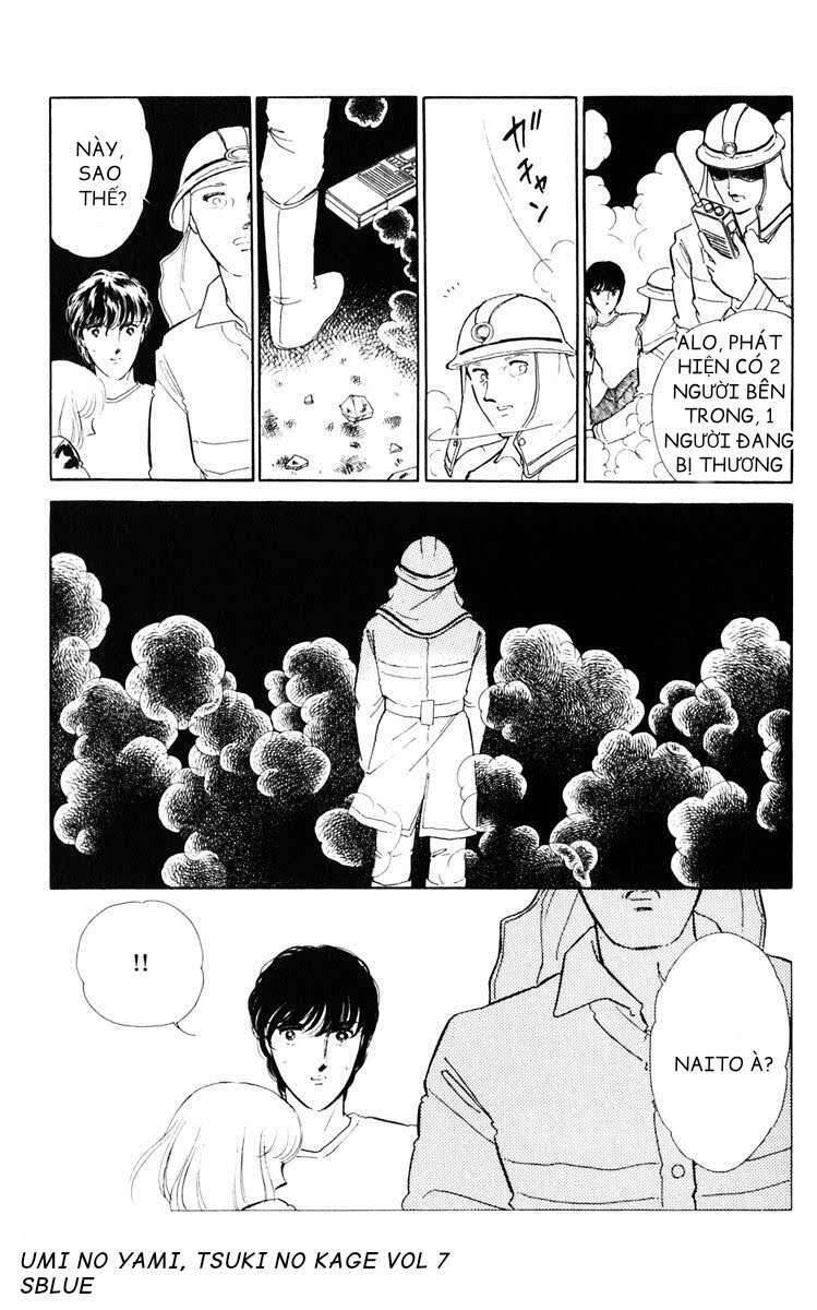 Umi No Yami, Tsuki No Kage Chapter 38.4 - 10