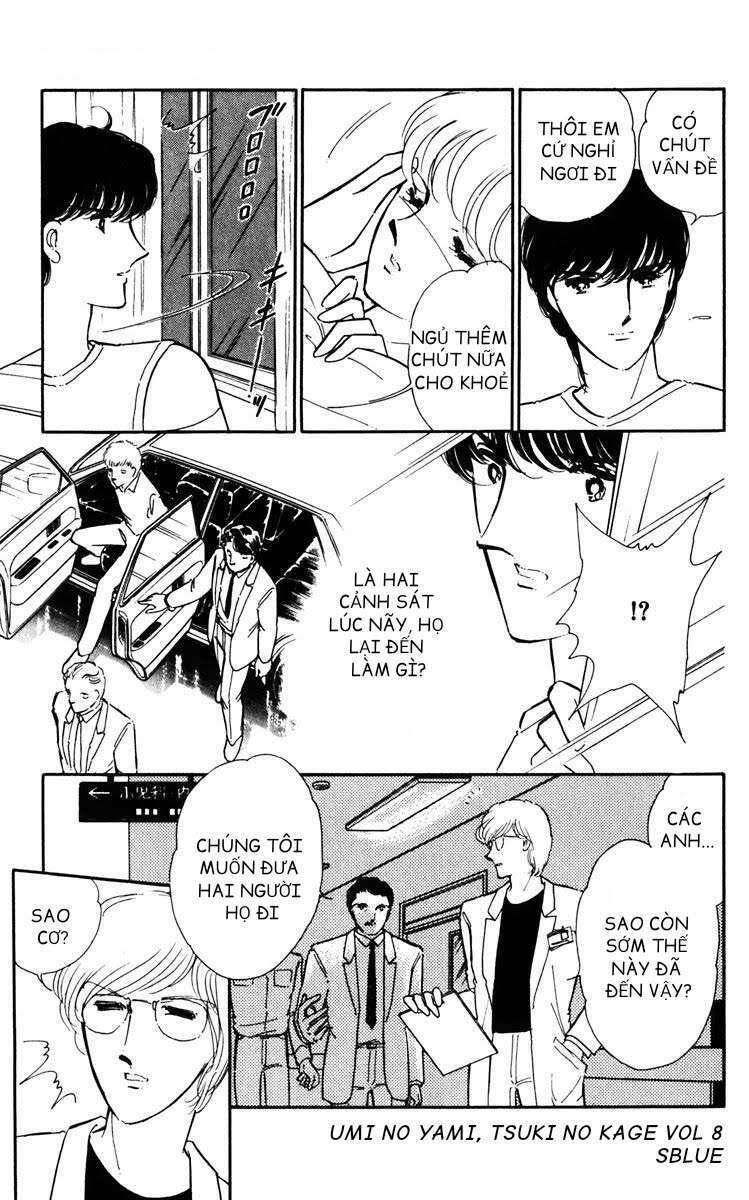 Umi No Yami, Tsuki No Kage Chapter 38.5 - 20