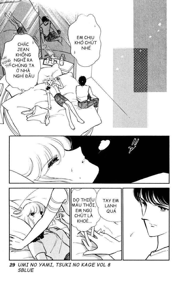 Umi No Yami, Tsuki No Kage Chapter 38.5 - 28