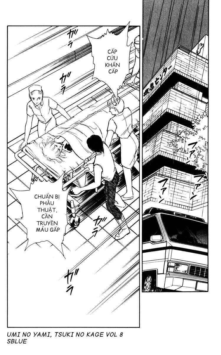 Umi No Yami, Tsuki No Kage Chapter 38.5 - 5