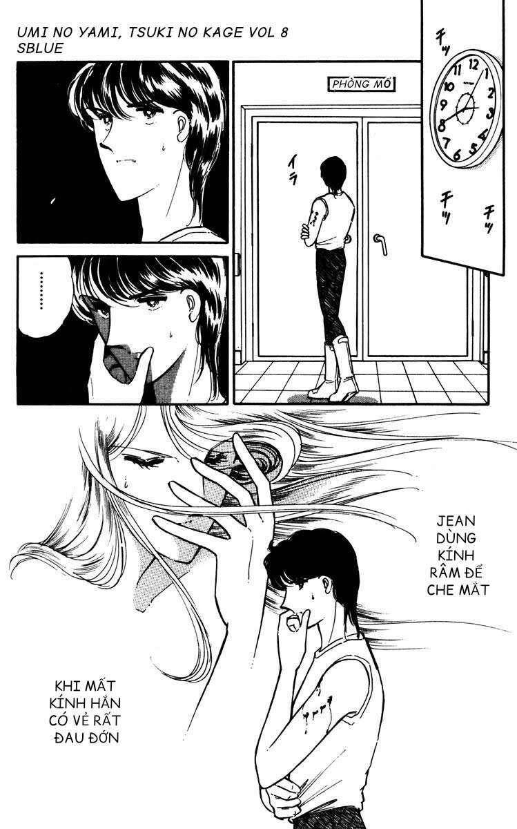 Umi No Yami, Tsuki No Kage Chapter 38.5 - 7