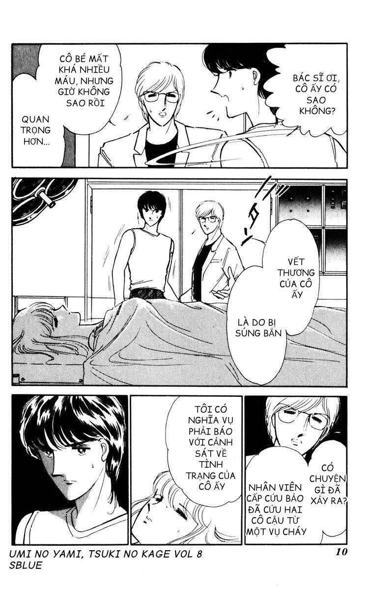 Umi No Yami, Tsuki No Kage Chapter 38.5 - 9