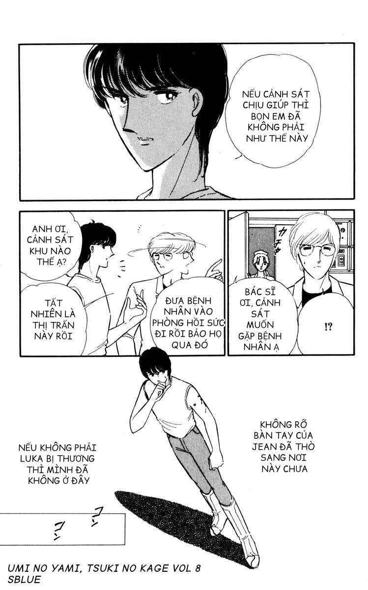 Umi No Yami, Tsuki No Kage Chapter 38.5 - 10