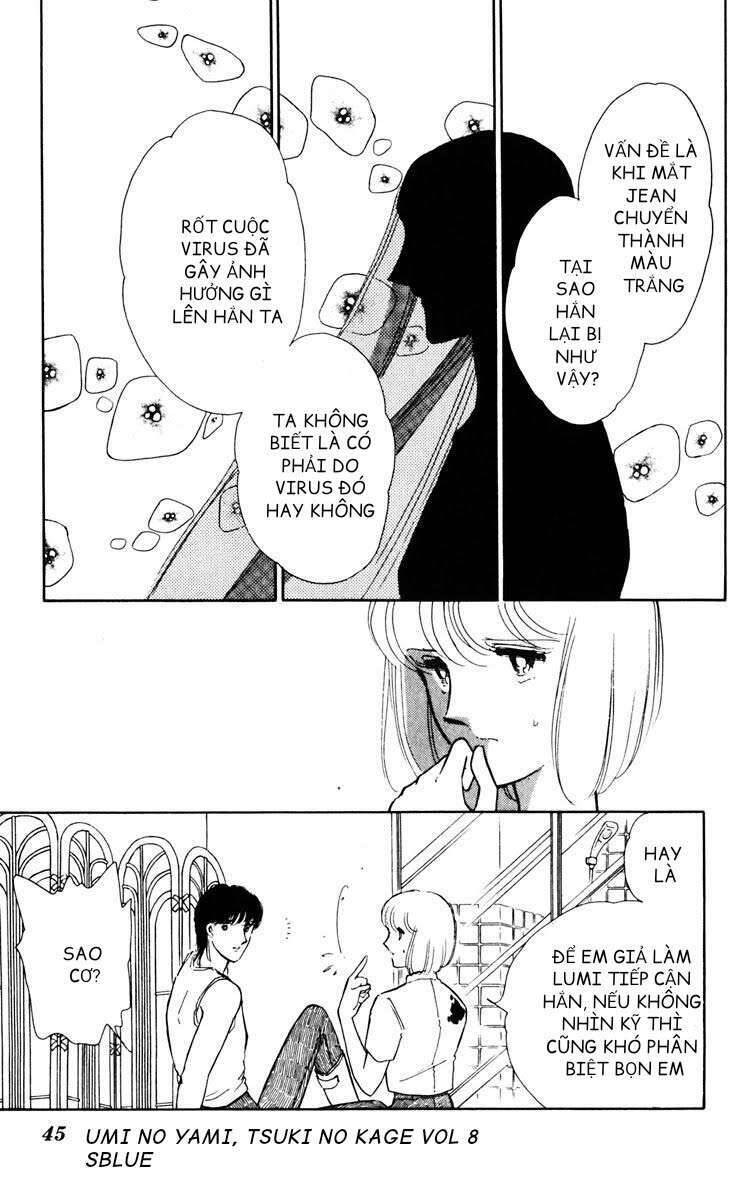 Umi No Yami, Tsuki No Kage Chapter 38.6 - 12