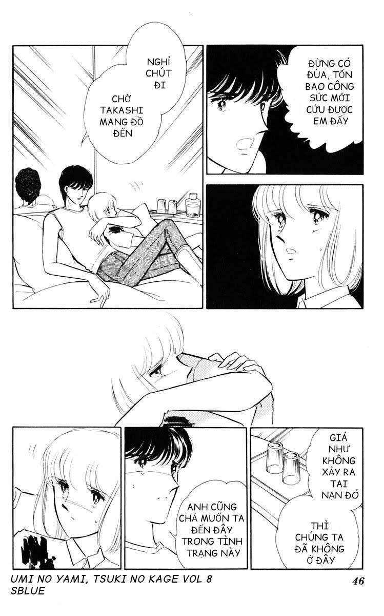 Umi No Yami, Tsuki No Kage Chapter 38.6 - 13